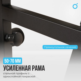 Силовой комплекс домашний OXYGEN FITNESS NOLAN PLUS