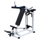Жим сидя Central Sport Pro, AR071