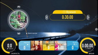 Беговая дорожка Clear Fit LifeCardio LT 50