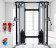 Комплекс для функциональных тренировок Central Sport Pro, ARMSX710