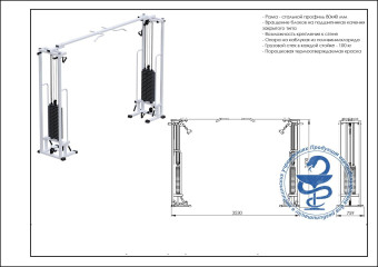 Кроссовер Central Sport Pro, AR083.2х100 (стек 2х100кг, на базе реабилитационного тренажера)