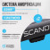 Беговая дорожка домашняя OXYGEN FITNESS SCANDIUM B