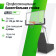 Баскетбольная стойка UNIX Line B-Stand-TG PRO R45 (H120-305 см)