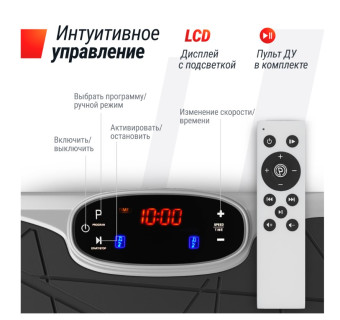 Виброплатформа UNIX Fit Edge 2D (серый)