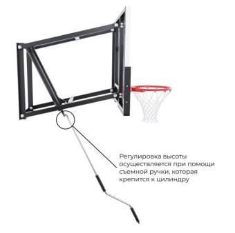 Баскетбольный щит DFC TG6MM110