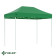 Тент-шатер быстросборный Helex 24321 3х2х3м полиэстер (зеленый)