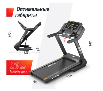Беговая дорожка UNIX Fit MX-950B