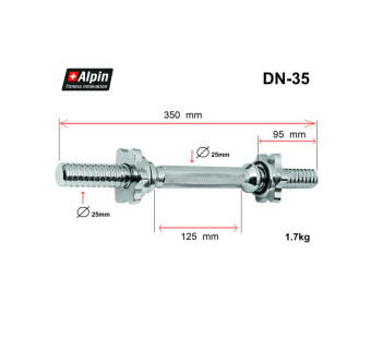 Гриф гантельный Alpin DN-35, 35см 25мм