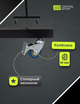 Всепогодный теннисный стол Central Sport Outdoor Attacker (black)