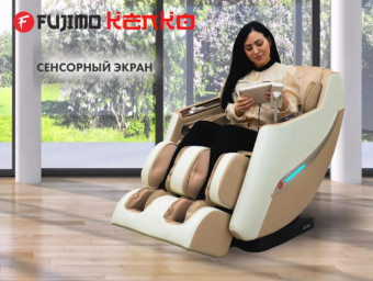 Массажное кресло FUJIMO KENKO (шампань)
