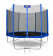 Батут Smile STB-252 с защитной сеткой и лестницей (синий)