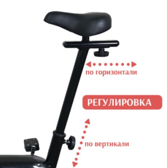Велотренажер Calviano fit black (черный)