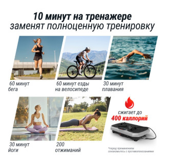 Виброплатформа UNIX Fit Edge 2D (серый)