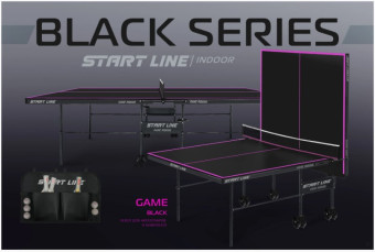 Стол теннисный Start Line Game с сеткой (Черный)