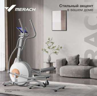 Эллиптический тренажер домашний MERACH MR-E10