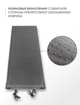 Самонадувающийся коврик RSP Velour 50 (зелёный)