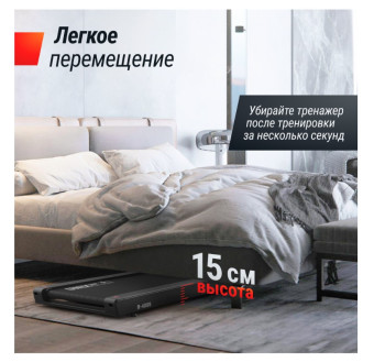 Беговая дорожка UNIX Fit R-400S