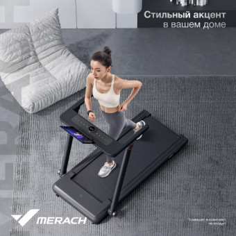 Беговая дорожка домашняя MERACH MR-T03