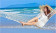 Гамак Sundays TBD05650929