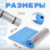 Палатка Sundays GC-TT003 со спальным мешком и туристическим ковриком (зеленый-желтый)