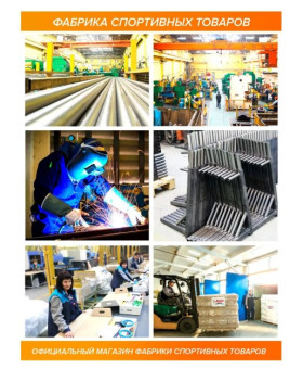 Турник 3 в 1 Absolute Champion "Центрл Спорт PRO Maх" (черно-салатовый)