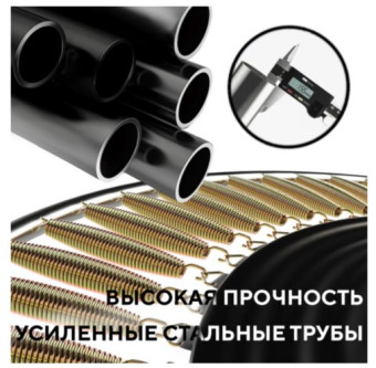 Батут PERFETTO SPORT PREMIUM STRONG 10 (диаметр 3,0м, зелёный)