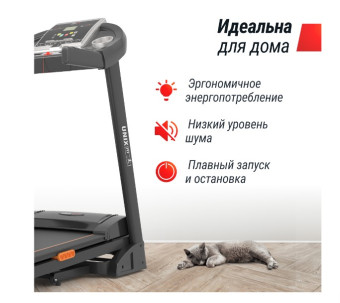 Беговая дорожка UNIX Fit ST-580L