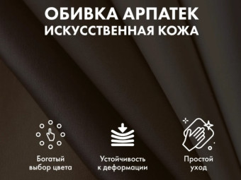 Офисное массажное кресло EGO BOSS (Антрацит)