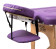 Массажный стол Atlas Sport складной 2-с деревянный 60 см. + сумка (фиолетовый)