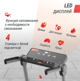 Беговая дорожка UNIX Fit Hi-tech S2 Metallic