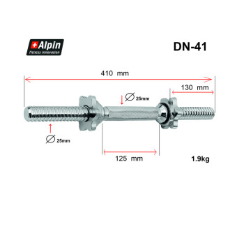 Гриф гантельный Alpin DN-41, 41см 25мм