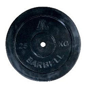 Диск обрезиненный DFC d26мм (25кг)