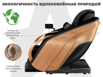 Массажное кресло Ультра премиум D_Core 2 (Черный)