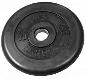 Диск обрезиненный BARBELL MB (металлическая втулка) d51мм (20кг)