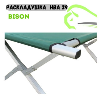 Скамейка раскладная (раскладушка) Bison HBA29