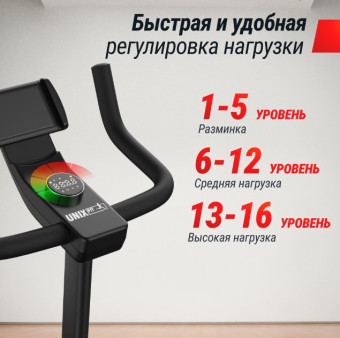 Велотренажер UNIX Fit BL-380E Wood