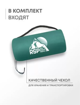 Самонадувающийся коврик RSP Sunny 38 (зелёный)