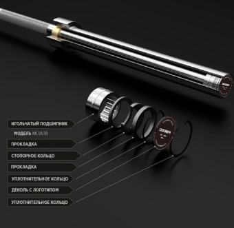 Гриф олимпийский Hasttings Digger HD52E2A