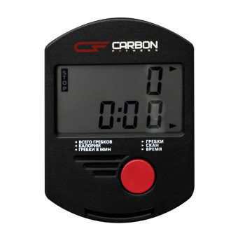 Гребной тренажер домашний CARBON FITNESS RW70