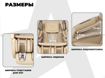 Просторное массажное кресло FUJIMO DISCOVERY 3D XL (серый)