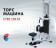 Торс машина Central Sport Pro, AR051