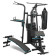 Силовой комплекс домашний OXYGEN FITNESS SITKOR