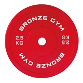 Диск олимпийский BRONZE GYM тренировочный (2.5 кг)