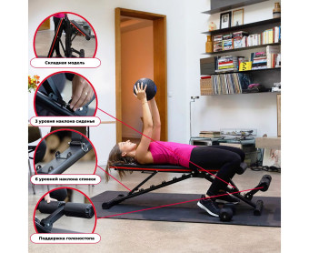 Скамья силовая универсальная DFC CARE CB-302