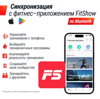 Велотренажер UNIX Fit MV-500T Wood (15,6 TFT') 