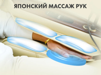 Массажное кресло FUJIMO TON PRO (шоколад)