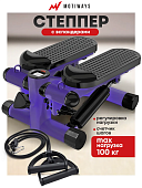 Cтеппер с эспандерами Motiways WB-TB01